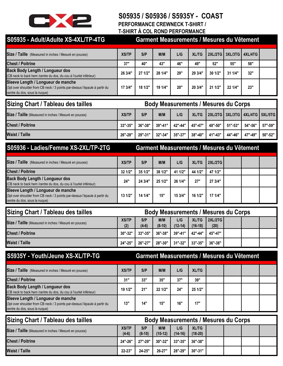 Dri fit t-shirt lightning